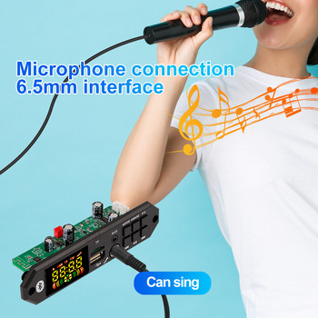 Платка за MP3 декодер за свободни ръце 80W усилвател Bluetooth 5.0 MP3 плейър 12V 24V FM радио модул за кола TF USB с управление на микрофона