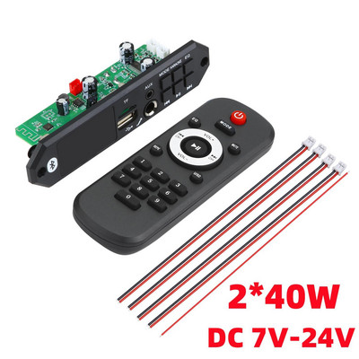 Brīvroku MP3 dekodera plate 80W pastiprinātājs Bluetooth 5.0 MP3 atskaņotājs 12V 24V auto FM radio modulis TF USB ar mikrofona vadību