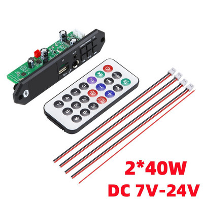 Brīvroku MP3 dekodera plate 80W pastiprinātājs Bluetooth 5.0 MP3 atskaņotājs 12V 24V auto FM radio modulis TF USB ar mikrofona vadību