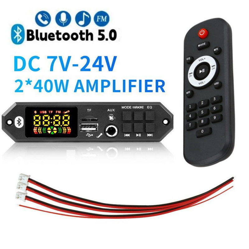 Brīvroku MP3 dekodera plate 80W pastiprinātājs Bluetooth 5.0 MP3 atskaņotājs 12V 24V auto FM radio modulis TF USB ar mikrofona vadību