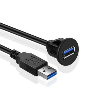 Καλώδιο επέκτασης USB 3.0 Flush Mount με πόρπη για ταμπλό μοτοσικλέτας φορτηγού αυτοκινήτου 1M