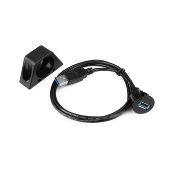 Καλώδιο επέκτασης USB 3.0 Flush Mount με πόρπη για ταμπλό μοτοσικλέτας φορτηγού αυτοκινήτου 1M