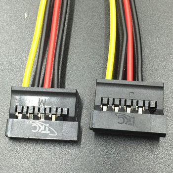 4-пинов Molex IDE към 2 Serial ATA твърд драйвер Захранващ кабел SATA Y сплитер Двоен твърд диск-удължителен кабел Адаптер Конектор