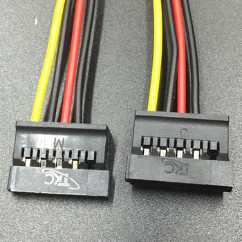 Καλώδιο τροφοδοσίας 4 ακίδων Molex IDE σε 2 Serial ATA σκληρού προγράμματος οδήγησης SATA Y Splitter Υποδοχή προσαρμογέα προέκτασης καλωδίου σκληρού δίσκου-δίσκου