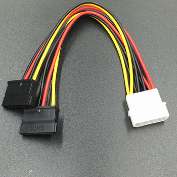 4-пинов Molex IDE към 2 Serial ATA твърд драйвер Захранващ кабел SATA Y сплитер Двоен твърд диск-удължителен кабел Адаптер Конектор
