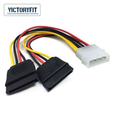 4 Pin Molex IDE to 2 Serial ATA Hard Driver Power Cable SATA Y Splitter Dual Hard-Drive-Disk Extension Cord Adapter Connector