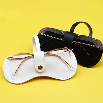 Преносима висяща чанта за очила Калъф за слънчеви очила от мека PU кожа против компресия Калъф за очила Контейнер Кутия за съхранение
