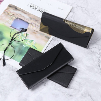 Φορητό κουτί γυαλιών ηλίου Πτυσσόμενη αδιάβροχη θήκη γυαλιών Fashion Black Business Box Protective Fashion Protective