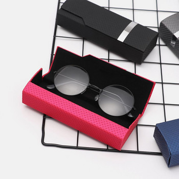 Φορητό κουτί γυαλιών ηλίου απομίμησης ξύλου Unisex Μόδα θήκη γυαλιών για γυναίκες Σκληρό χειροποίητο τετράγωνο πτυσσόμενο κουτί ανδρών