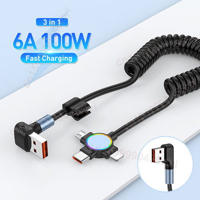 3в1 6A 100W пружинен USB C кабел за Huawei Honor Прибиращ се Micro USB Type-C 8-пинов кабел за зареждане за iPhone 14 Samsung Xiaomi