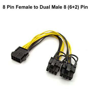 PCI Express 6 Pin P Female to Male 8 (6+2) Pin PCIE επέκτασης καλώδιο VGA Διαχωριστής τροφοδοτικού προσαρμογέα GPU κάρτας γραφικών