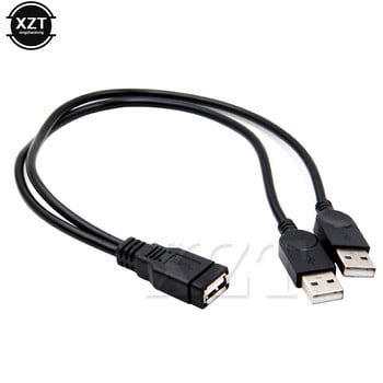 Υψηλής ποιότητας USB 2.0 και καλώδιο USB διπλού διαχωριστή καλώδιο Θηλυκό σε USB 2 Αρσενικό καλώδιο επέκτασης ισχύος ένα προς δύο