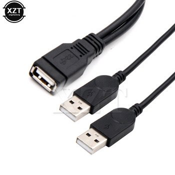 Висококачествен USB 2.0 и кабел USB двоен сплитер адаптер Кабел женски към USB 2 мъжки захранващ удължителен кабел едно към две