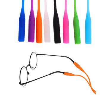 2бр. Силиконови каишки за очила Регулируеми очила Верижка за слънчеви очила Спортна лента Държач за шнур Еластични противоплъзгащи въжета