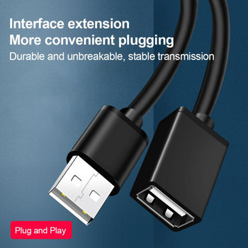USB 2.0 удължителен кабел 1,5 m/3 m/5 m жична линия за предаване на данни за Smart TV PS4 USB към USB удължителен кабел за дисплей на проектор