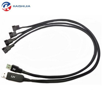 3Pin /4Pin PWM вентилатор сплитер към 5V 12V USB кабел адаптер с ръкав 50cm