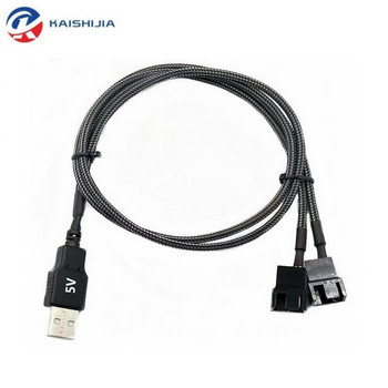 3Pin /4Pin PWM вентилатор сплитер към 5V 12V USB кабел адаптер с ръкав 50cm