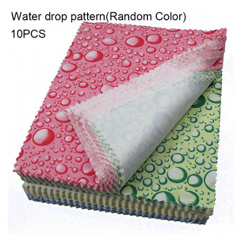 Кърпа за лещи Leopard Grain 10PCS/LOT Почистващи кърпи Микрофибърни кърпи за очила Компютърен монитор Ipad Почистваща кърпа 175*145 мм