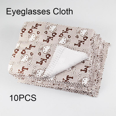 Πανί φακού Leopard Grain 10PCS/LOT Cleaning Clohts Γυαλιά μικροϊνών Πανιά Οθόνη υπολογιστή Ipad Πανί καθαρισμού 175*145mm