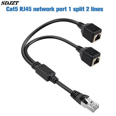RJ45 Ethernet sadalītāja adapteris, 1 vīriņš–2 māte LAN tīkla sadalītāja atbalsts Cat6 interneta tīkla pagarinātāja vads