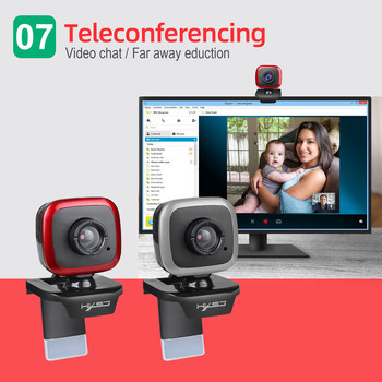 Εγχειρίδιο κάμερας υπολογιστή A849 USB Web Camera 480P Focus Webcam με ηχοαπορροφητικό μικρόφωνο για φορητό υπολογιστή