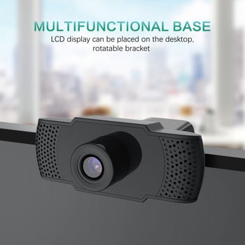 Webcam USB Full HD 1080P για υπολογιστή με μικρόφωνο FHD Web κάμερα επιτραπέζιου υπολογιστή με αντικραδασμική προστασία