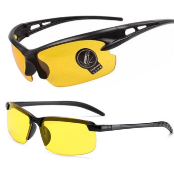Мъжки очила за нощно виждане Очила за колоездене на открито Очила с черна рамка на едро Дамски нощни очила за водач Модни очила Жълти