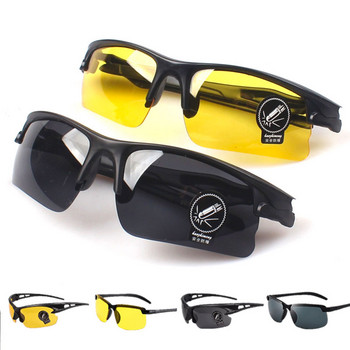 Мъжки очила за нощно виждане Очила за колоездене на открито Очила с черна рамка на едро Дамски нощни очила за водач Модни очила Жълти