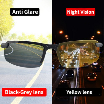 Очила за нощно виждане Мъжки очила против отблясъци Driving Goggle Half Frame Поляризирани слънчеви очила за шофьор UV400 Дневни и нощни очила