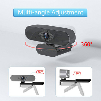 1080P HD компютърна уеб камера Full HD уеб камера с капак за поверителност 95 градуса широкоъгълна USB уеб камера с микрофон Drop shipping