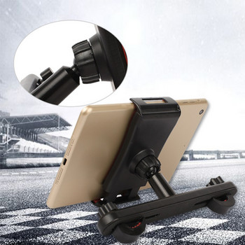 Универсална стойка за столче за кола Телескопичен държач за таблет Скоба Скоба за iPad за кола за универсален таблет