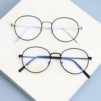 Ултра леки очила против синя светлина Жени Мъже Извънгабаритни рамки Очила за защита на очите Модни очила за офис компютър