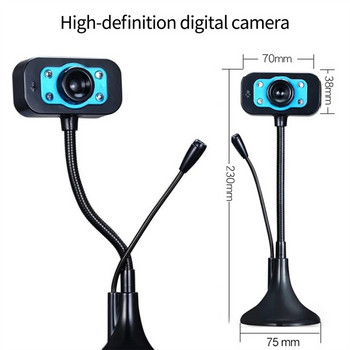 HD уеб камера USB уеб камера с шумопотискащ микрофон Уеб камера с ротация на 360 градуса CMOS за домашен компютър PC Офис Учебна игра