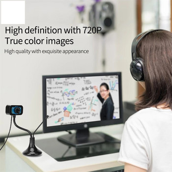 HD уеб камера USB уеб камера с шумопотискащ микрофон Уеб камера с ротация на 360 градуса CMOS за домашен компютър PC Офис Учебна игра