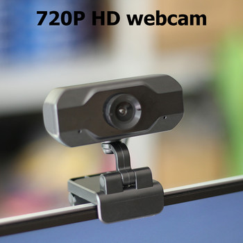 Κάμερα Web HD 1080P Υπολογιστή Υπολογιστή Web Κάμερα USB με Μικρόφωνο Περιστρεφόμενη κάμερα για βιντεοκλήσεις Διάσκεψη Εργασία για υπολογιστή