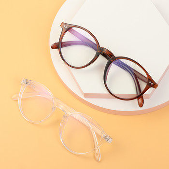 Unisex ρετρό γυαλιά με στρογγυλό πλαίσιο Γυαλιά που μπλοκάρουν το μπλε φως Οπτικά γυαλιά Αντι-μπλε ακτίνες Προστατευτικά γυαλιά για παιχνίδια υπολογιστή
