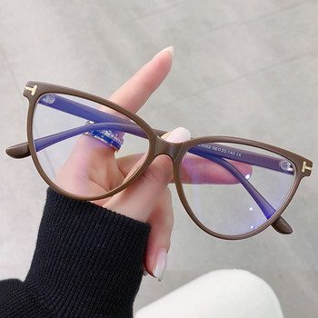 2023 модни дамски мъжки компютър анти-UV сини лъчи очила прозрачни лещи компютър очила очила грижа за зрението класически котешки очила