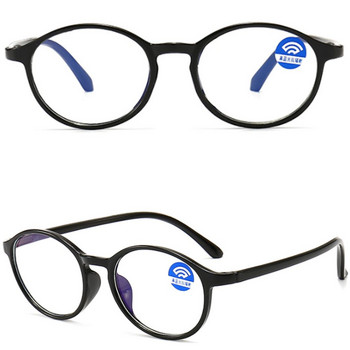 Анти-синя светлина Детски очила Деца Момчета Момичета Компютърни очила Блокиращи синя светлина Защита на очите Очила с ултралека рамка