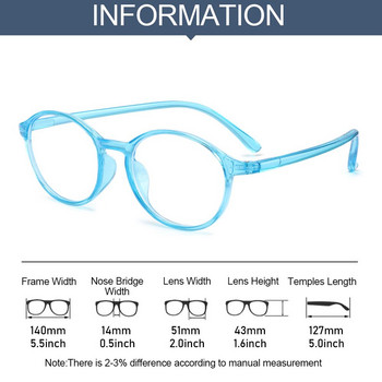 Αντι-μπλε φως Παιδικά γυαλιά Παιδικά αγόρια κορίτσια Υπολογιστής Γυαλιά γυαλιά που μπλοκάρουν το μπλε φως Προστασία ματιών Υπερελαφρύ πλαίσιο γυαλιά