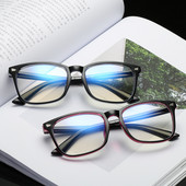 Zilas gaismas brilles vīriešiem datoru brilles spēļu aizsargbrilles caurspīdīgs UV400 aizsargbrilles rāmis Sieviešu Anti Blue Ray brilles