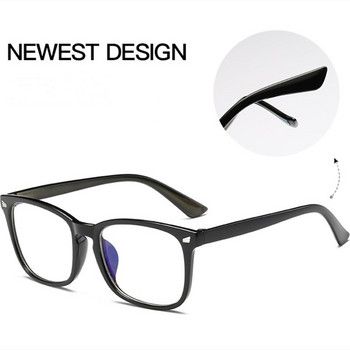 Очила със синя светлина Мъжки компютърни очила Геймърски очила Прозрачна UV400 защита Рамка на очила Дамски очила Anti Blue Ray