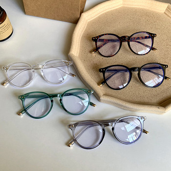 Μοντέρνος σκελετός γυαλιών για γυναίκες Vintage μπλε φωτός υπολογιστής ανδρικά γυαλιά στρογγυλά οπτικά γυαλιά