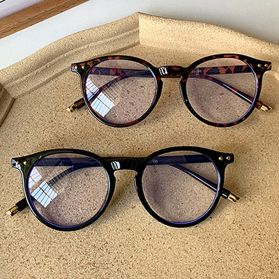 Moodne prillide raam naistele Vintage Blue Light arvuti meeste prillid, ümmargused optilised prillid