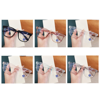 Μόδα Anti Blue Light Γυαλιά Διαφανές Ορθογώνιο Σκελετός Γυναικεία Ανδρικά Computer Gaming Eye Production Plain Spectacles Glasses