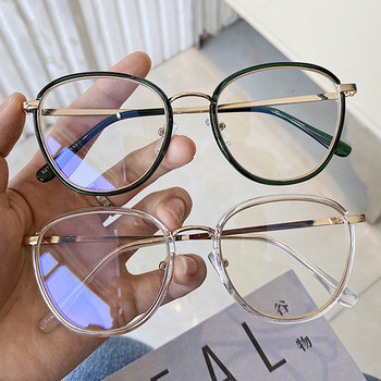 1 бр. Ретро компютърни очила против син лъч Дамски стъклени очила с кръгли очи Мъже, блокиращи синята светлина Модни очила Оптични рамки