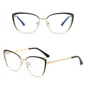 Γυαλιά 1 PC Anti-Blue Light Γυναικείες Ανδρικές Υπερμεγέθεις Οπτικός Σκελετός Προστασία ματιών Εξαιρετικά ελαφριά γυαλιά οράσεως Γυαλιά υπολογιστή γραφείου