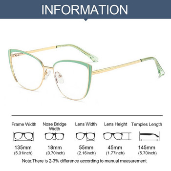 Γυαλιά 1 PC Anti-Blue Light Γυναικείες Ανδρικές Υπερμεγέθεις Οπτικός Σκελετός Προστασία ματιών Εξαιρετικά ελαφριά γυαλιά οράσεως Γυαλιά υπολογιστή γραφείου