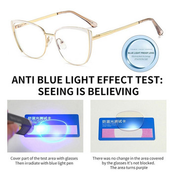 Γυαλιά 1 PC Anti-Blue Light Γυναικείες Ανδρικές Υπερμεγέθεις Οπτικός Σκελετός Προστασία ματιών Εξαιρετικά ελαφριά γυαλιά οράσεως Γυαλιά υπολογιστή γραφείου