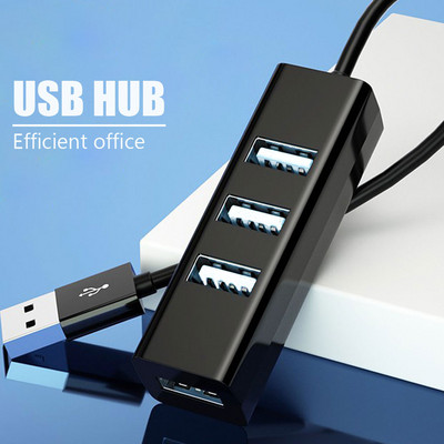 Διανομέας USB 2.0 Διανομέας USB 2.0 Multi USB Splitter Hub Χρήση προσαρμογέα ισχύος 4 θύρας Multiple Expander Mini USB 2.0 Hub