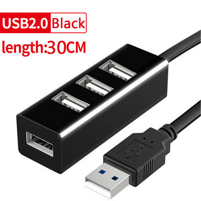 USB 2.0 jaotur USB jaotur 2.0 mitme USB jaoturi jaotur Kasutage toiteadapterit 4 pordiga mitme laiendiga mini USB 2.0 jaotur